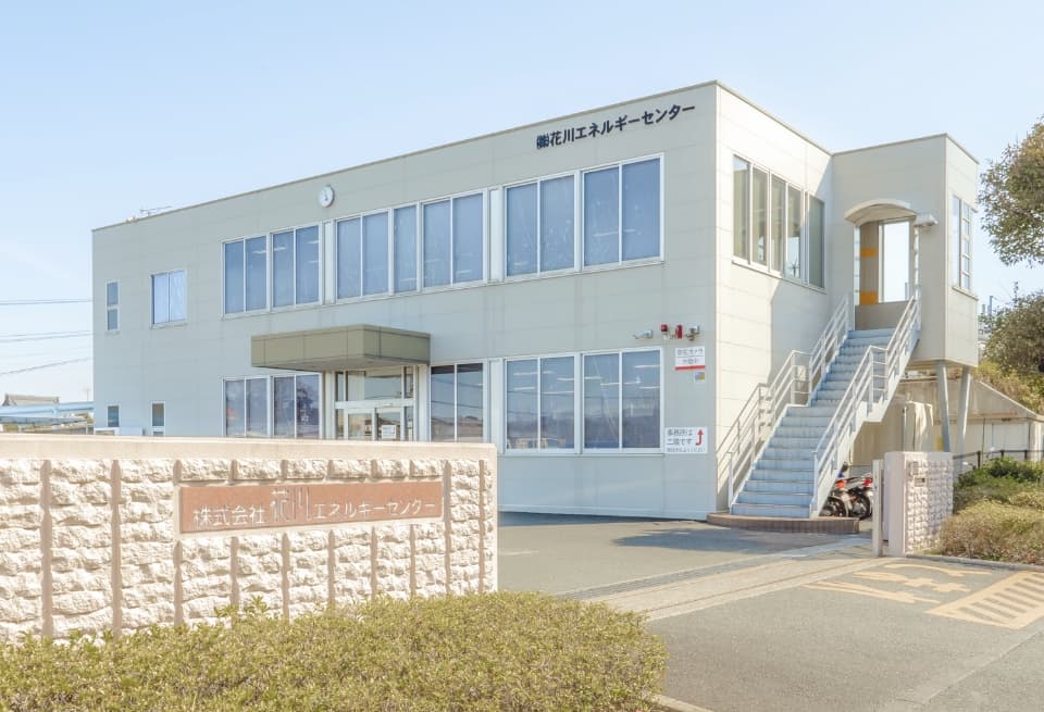 弊社の思い