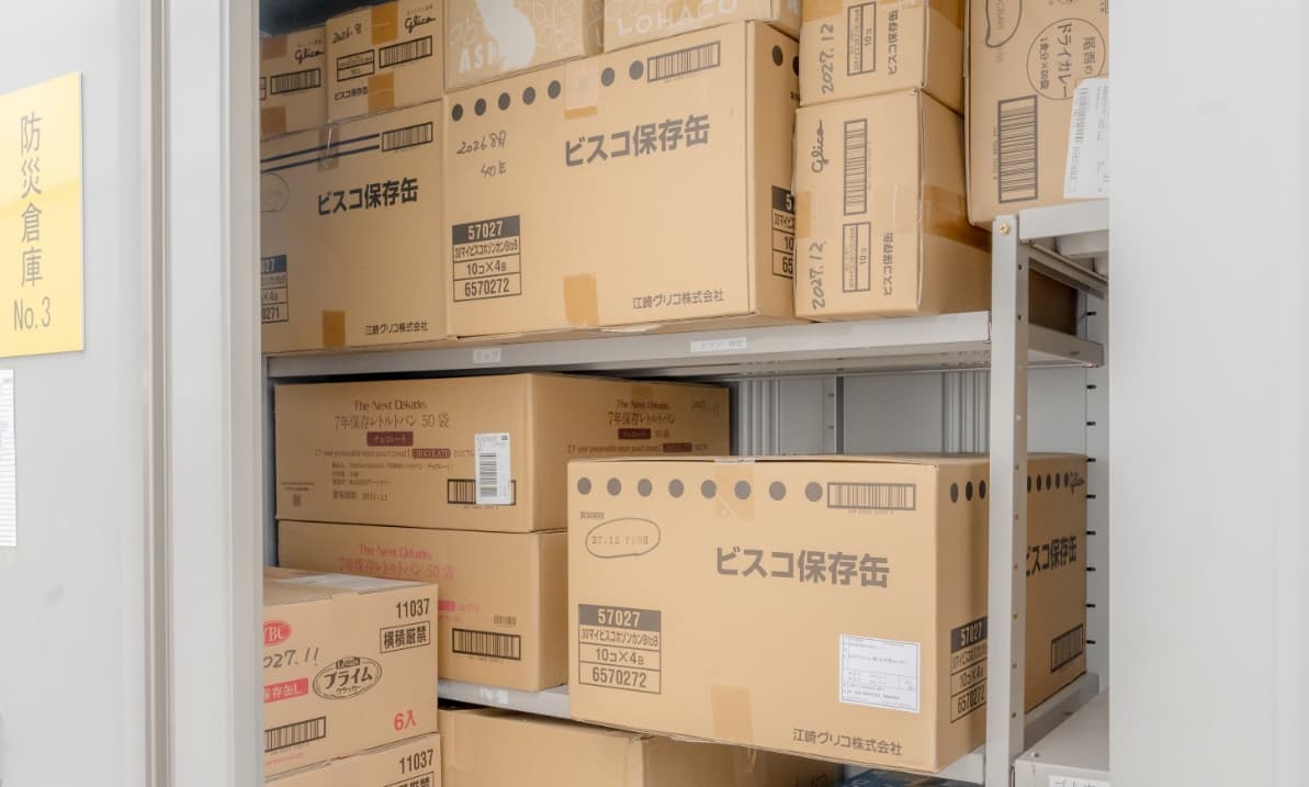防災倉庫（機具・工具・資材・機材用 2棟、非常食・日常生活用品用 1棟）